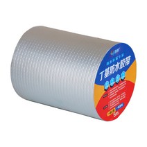 지붕 방수 테이프 옥상방수시트 지붕 외벽 누수, 폭 30cm x 길이 10m 액세서리 풀 세트