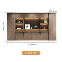 고급 보스 책상 사무실 가구 테이블, 9) 350cm