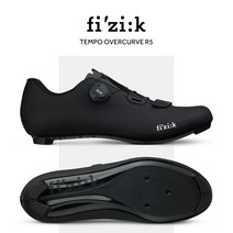 피직클릿슈즈 템포 R5 오버커브 로드 자전거신발, 블랙/블랙, 44