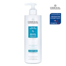 코덱시알 리피드 리플레니싱 에멀젼 400ml (유25.02) 오일리치 3ml 리페어링 밤 3ml