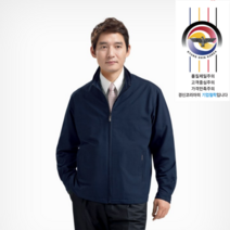 경신코리아 KSK 901 춘추 작업복 근무복 회사단체복, KSK 902(베이지)