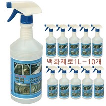백화제로1L-10개 백화제거제 건물벽면 벽돌 시멘트 백화현상청소약품 백화세척제 백화세정제 강력백화제거제, 10개