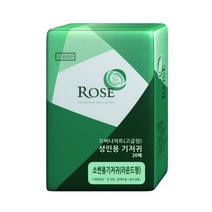 로즈 성인용 속기저귀 라운드 고급형 20매 패드, 1팩