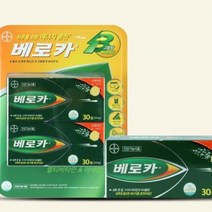 바이엘 베로카 발포비타민 4.8g x 60정 [정품], 단품