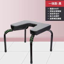 거꾸리 운동기구 물구나무서기 거꾸로매달리기 키크는운동기구 인공물 가정용 와 같은 요가 보조 피트니스 장비 들것, 표준형-검정 원형강관 + 전강철 프레임 + 두꺼워