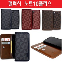 에스컴퍼니 핸드폰케이스갤러시노트10 플러스 캔지 체크 뾱P 가죽 케이스 N976