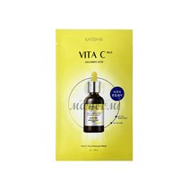 미샤 비타씨플러스 앰플 마스크 27g, 1개, 1개