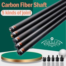 카본큐대 konllen 탄소 섬유 샤프트 당구 풀 큐 스틱 5 종류의 조인트 12 4mm 내비게이터 팁 블랙 기술 큐 스틱 단일 샤프트, e, 12.4mm