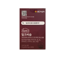 건강한가 지씨 밀크씨슬 900mg, 30정, 4개
