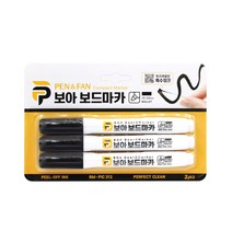 보아보드마카 필터형(3개입), 1개, 흑색(3개입)