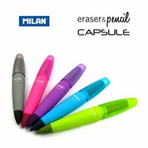 1300K MILAN CAPSULE 밀란 캡슐 샤프 0 7mm, 바디칼라:핑크, 단품