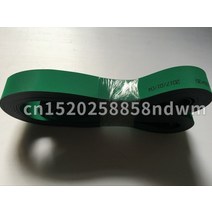 컨베이어 벨트 컨베어 롤러 콘베어 평 인쇄기 누르십시오, 15000-50-1.4mm, 1개, 다양한 길이