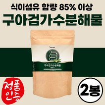 구아검가수분해물 프락토올리고당 에프오에스 가수분해 스틱 1개 타먹는 프리바이오틱 6캔 250g 1통 음식 1캔 식이섬유 마시는 분말 종자 슈퍼 흡수 밸런스 추출 추출물 가루 인도