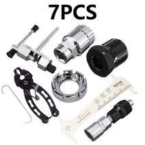 자전거 수리 도구 세트 체인 마모 검사기 표시기 브레이커 크랭크 풀러 추출기 스포크 렌치 플라이휠 제거 키트, [01] XCT Set A