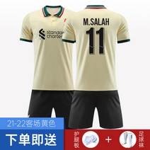 2021 리버풀 어웨이 축구유니폼 축구복 국가대표 바지 풋살 트레이닝목 반바지, AO_XXXS