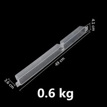 투명 플라스틱 꿀벌 피더 깊은 벌집 먹이 상자 양봉가 물컵 양봉 장비 용품 1 PC, [03] 0.6kg