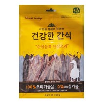 순살듬뿍 안심오리 300g