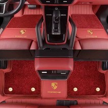 포르쉐 카이엔 가죽 바닥매트 파나메라 마칸 박스터, 순수 소가죽 더블 레이어 보르도 레드