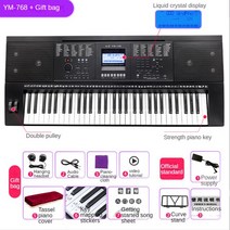 입문용 전문 피아노 어린이 음악 신디사이저 휴대용 디지털 미디 컨트롤러 88 키 Teclado Midi 전자 오르, 02 YM-768