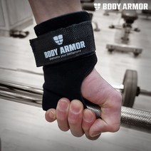 바디아머 퀵그립 헬스 스트랩 가죽 리프팅 손목스트랩 데드리프트 bl 블랙, br 브라운