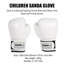 워닝 복싱 다이어트 오픈핑거 라이벌 글러브 세 권투 장갑 가죽 파이팅 펀칭 백 킥복싱 장갑 가라테 무에타이 훈련 운동 장갑, 화이트3