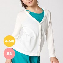 세컨스킨 키즈 롱슬리브 베이직 가디건 SW1301