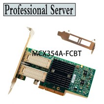 Mellanox ConnectX-3 CX354A 듀얼 40GbE QSFP-MCX354A-FCBT 로 깜박임