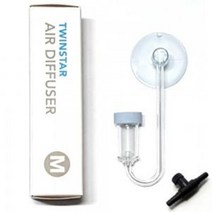 트윈스타 에어용 버블카운터 미세 확산기 M 이탄 확산기 이산화탄소 저압고압, 1개