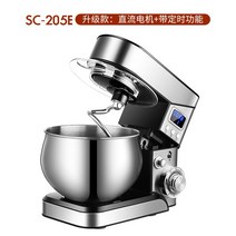 버티컬믹서 제빵반죽기 디지털 휘핑기계 가정용, 단일사이즈, SC205E 디지털