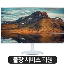 Aimecca Aimecca AM-248BL(KW) 베젤리스 HDMI 광시야각 75 화이트 모니터 결점 모니터 (결점), 선택하세요