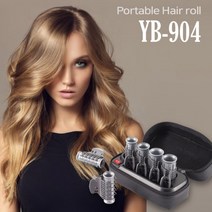 휴대용 헤어롤 YB-904 헤어롤셋팅기 신데렐라펌 전기 헤어세팅기