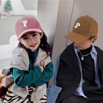 남아 여아 공용 야구 캡 모자 유아 어린이 사계절 모자 방품