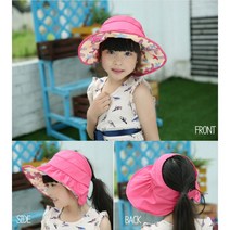 SBD_키즈썬캡 여아여름등산 초등학생썬햇 유아모자 캡모자 벙거지 유아봄 어린이 아동_sbd