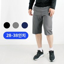 캠브릿지 1+1 남성 6부 기능성 쿨 반바지 작업복 쿨링팬츠