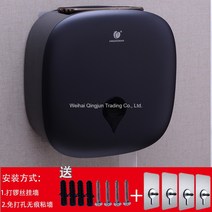 WARM화장실 화장지걸이 휴지걸이 업소용 블랙 디자인 디스펜서 점보롤 접착식 대형 공중 화장지 케이스, 옵션4, 1개