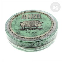리우젤 클레이 유성 포마드 REUZEL 113g(1개)