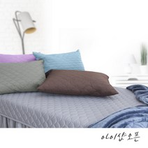 아이샵오픈 맞춤제작 베개 미용베개 병원베개 경락실베개 마사지샵 가정베개 - 한국, 11번 화이트