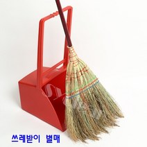 대장목비 긴대나무수수비 마당빗자루 가벼운 빗자루 정원비 낙엽청소 잔디청소, 1개