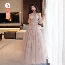 돌잔치 엄마 결혼식 약혼식 슬링 이브닝 드레스 스커트 라이트 럭셔리 하이 엔드 들러리 라이