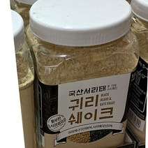 코스트코 국산서리태귀리쉐이크1.5kg 1통, 1.5kg, 1개