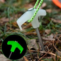 야광 단조팩 캠핑 텐트팩 타프팩 핑거팩 데크팩 텐트부속, 단품