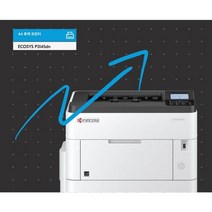 교세라 ECOSYS P3145DN A4레이저 프린터 흑백, 단일옵션