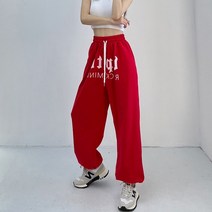 알파벳 와이드 레깅스 마법고양이성 스우파 스걸파 댄서바지 스트릿 댄서 스웨트 팬츠 트렌디 힙합