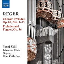 [CD] Josef Still 막스 레거: 오르간 작품집 14집 (Max Reger: Oragan Works Vol. 14 - Chorale Preludes...