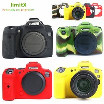 카메라가방 dslr 백팩 크로스 소프트 실리콘 스킨 케이스 보호 커버 DSLR 카메라 가방 캐논 EOS R7 R6 R5, For EOS 70D Yellow