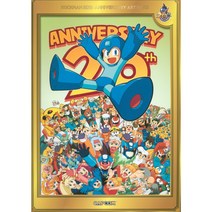 캡콤 록맨 20주년 일러스트 컬렉션 ROCKMAN 20주년 기념 아트파일