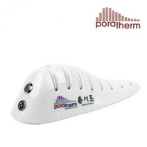 진코어 가정용 휴대용 좌욕기 임산부 산후조리원 USB 좌욕기