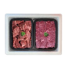 명절 미국산 선물용 냉장 소고기 구이용 살치살 토시살 1kg 선물세트