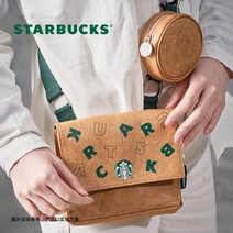 스타벅스 클래식 Dupont Paper 2-in-1 여행용 가방 분리형 동전 지갑이 있는 세련된 트렌드 메신저 백