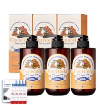 쎄씨쎌라 아로마에센셜 바디스크럽워시 500ml 시트러스버베나3p/저자극약산성 마스크 화이트S 손소독제 증정, 쎄씨쎌라 아로마에센셜 바디스크